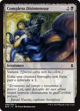 /prodotti/1/1050/BFZ090.jpg