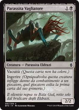/prodotti/1/1050/BFZ091.jpg