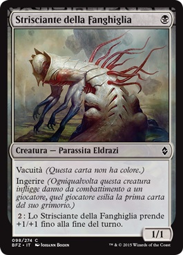 /prodotti/1/1050/BFZ098.jpg