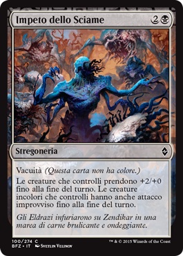 /prodotti/1/1050/BFZ100.jpg