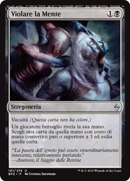 /prodotti/1/1050/BFZ101.jpg