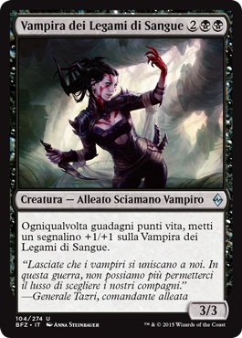 /prodotti/1/1050/BFZ104.jpg