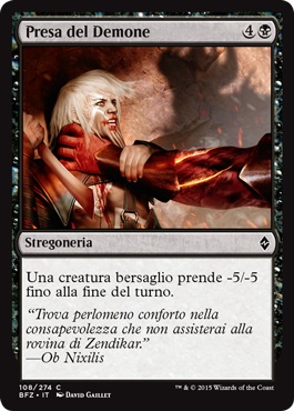 /prodotti/1/1050/BFZ108.jpg