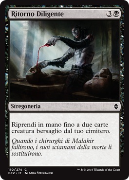 /prodotti/1/1050/BFZ110.jpg