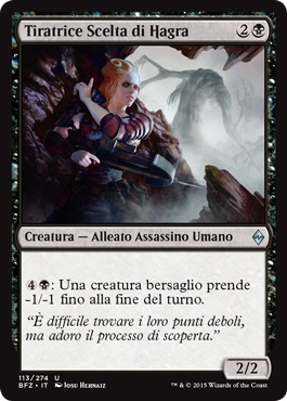 /prodotti/1/1050/BFZ113.jpg