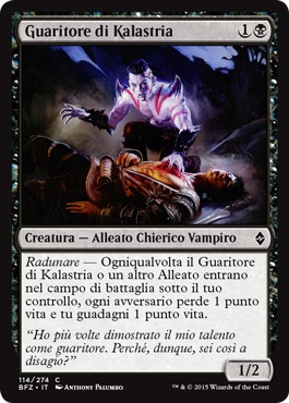 /prodotti/1/1050/BFZ114.jpg