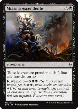 /prodotti/1/1050/BFZ122.jpg
