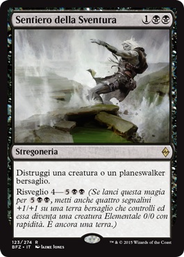/prodotti/1/1050/BFZ123.jpg