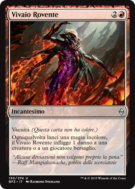 /prodotti/1/1050/BFZ130.jpg