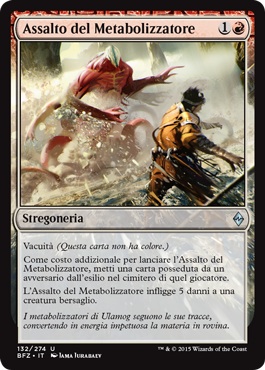 /prodotti/1/1050/BFZ132.jpg
