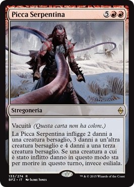 /prodotti/1/1050/BFZ133.jpg