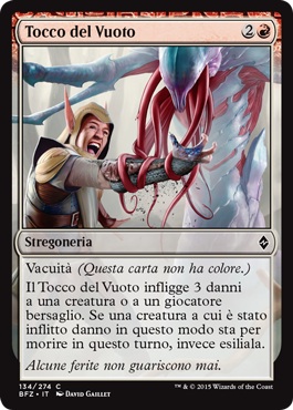 /prodotti/1/1050/BFZ134.jpg