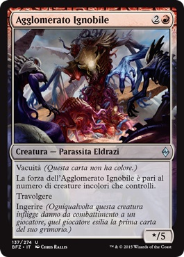 /prodotti/1/1050/BFZ137.jpg