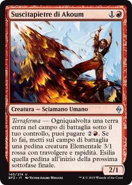 /prodotti/1/1050/BFZ140.jpg