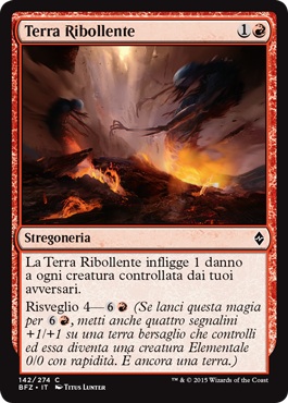 /prodotti/1/1050/BFZ142.jpg