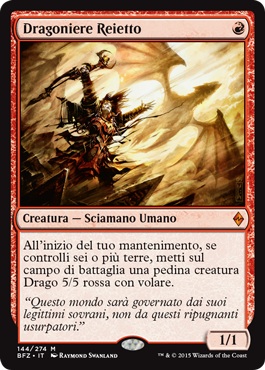 /prodotti/1/1050/BFZ144.jpg