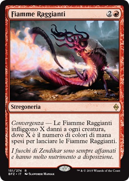 /prodotti/1/1050/BFZ151.jpg
