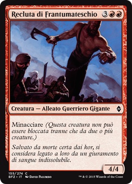 /prodotti/1/1050/BFZ155.jpg