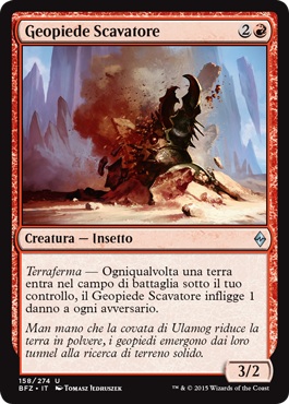 /prodotti/1/1050/BFZ158.jpg
