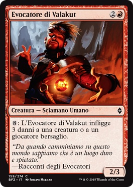 /prodotti/1/1050/BFZ159.jpg