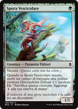 /prodotti/1/1050/BFZ163.jpg