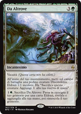 /prodotti/1/1050/BFZ167.jpg