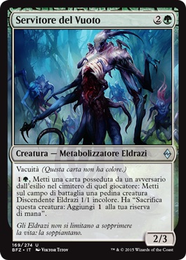 /prodotti/1/1050/BFZ169.jpg