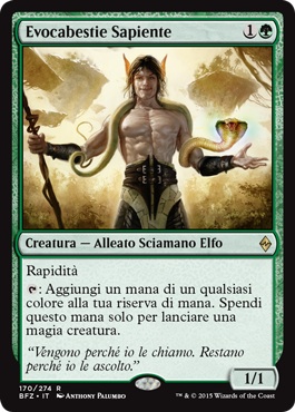 /prodotti/1/1050/BFZ170.jpg