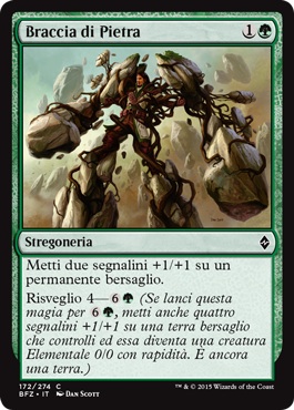 /prodotti/1/1050/BFZ172.jpg