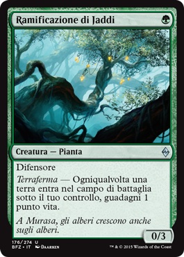 /prodotti/1/1050/BFZ176.jpg