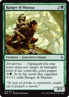 /prodotti/1/1050/BFZ178.jpg