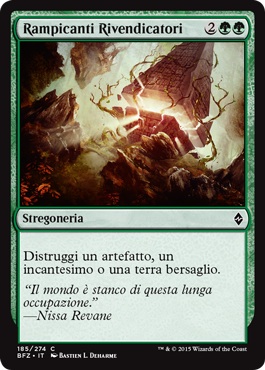 /prodotti/1/1050/BFZ185.jpg