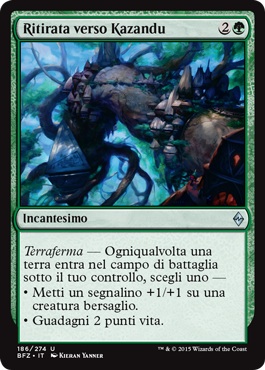 /prodotti/1/1050/BFZ186.jpg