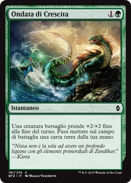 /prodotti/1/1050/BFZ191.jpg
