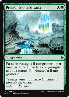 /prodotti/1/1050/BFZ192.jpg