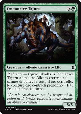 /prodotti/1/1050/BFZ193.jpg
