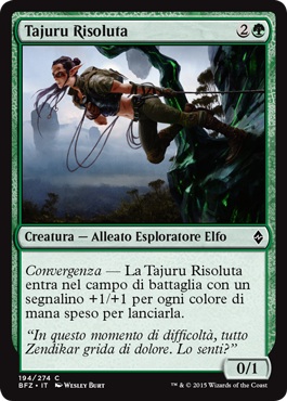 /prodotti/1/1050/BFZ194.jpg