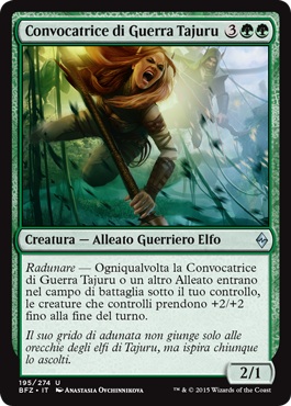 /prodotti/1/1050/BFZ195.jpg