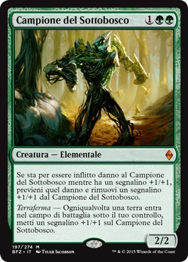 /prodotti/1/1050/BFZ197.jpg