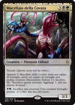 /prodotti/1/1050/BFZ199.jpg