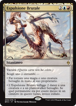 /prodotti/1/1050/BFZ200.jpg