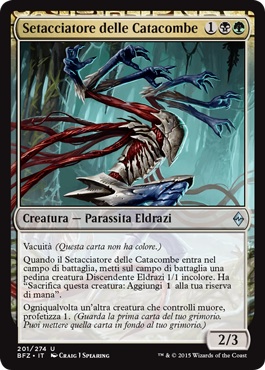 /prodotti/1/1050/BFZ201.jpg