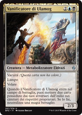 /prodotti/1/1050/BFZ207.jpg