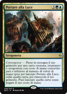 /prodotti/1/1050/BFZ209.jpg