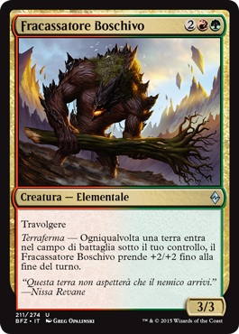 /prodotti/1/1050/BFZ211.jpg
