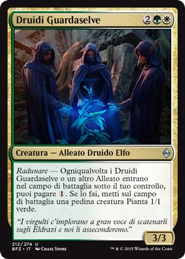 /prodotti/1/1050/BFZ212.jpg