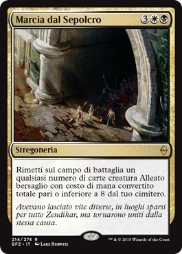 /prodotti/1/1050/BFZ214.jpg