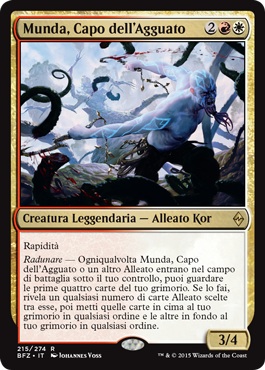 /prodotti/1/1050/BFZ215.jpg