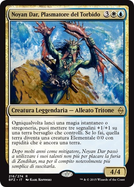 /prodotti/1/1050/BFZ216.jpg