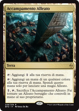 /prodotti/1/1050/BFZ228.jpg